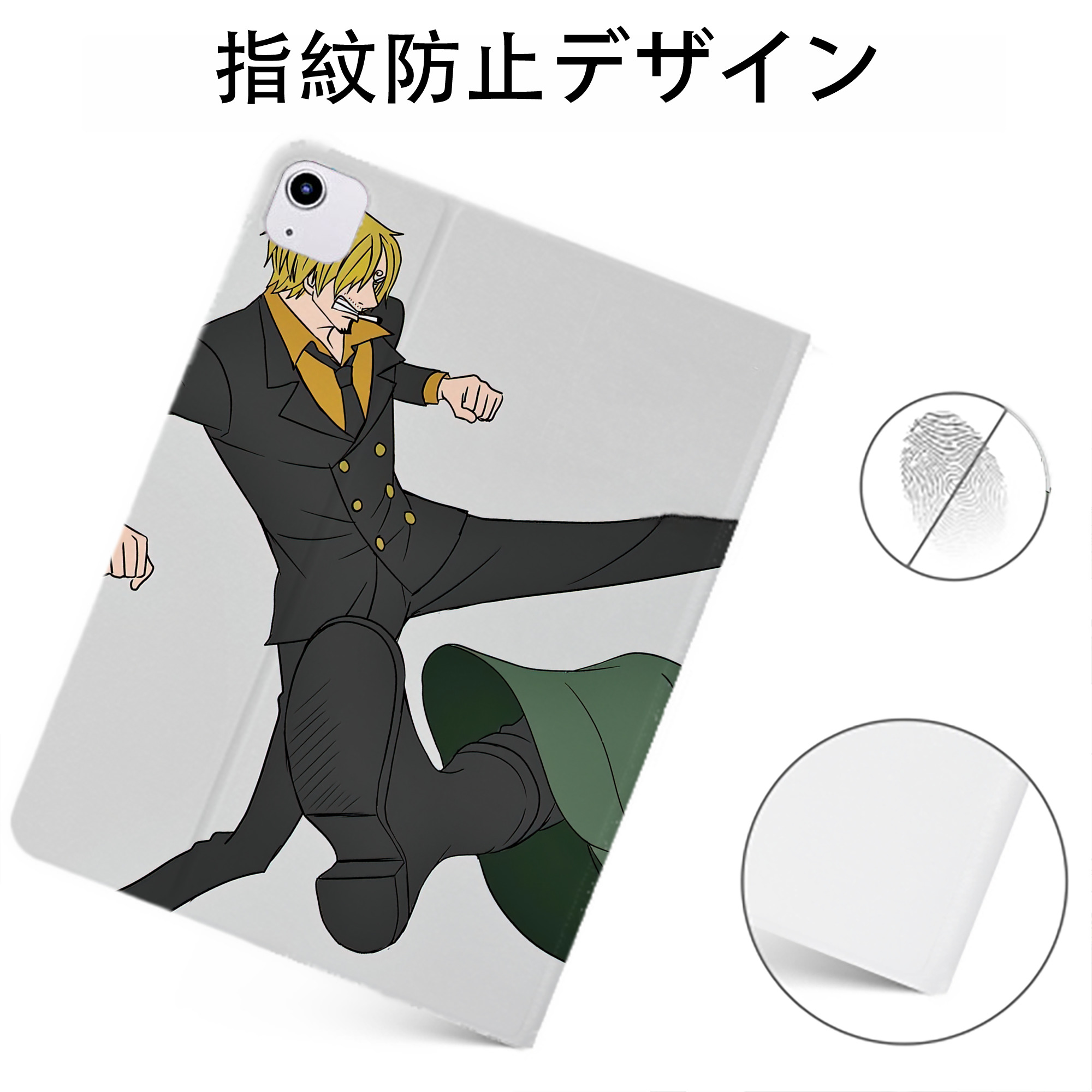 （画像用） ワンピース ONE PIECE IPadケース ペンホルダー付き ブックスタイルデザイン